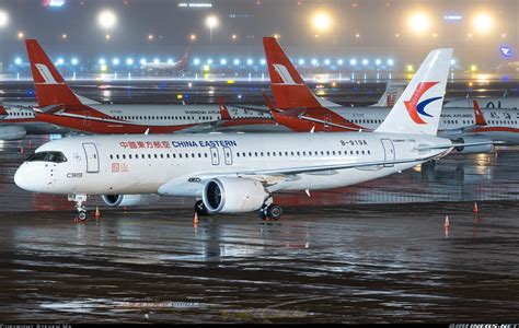 china eastern airlines change flight.